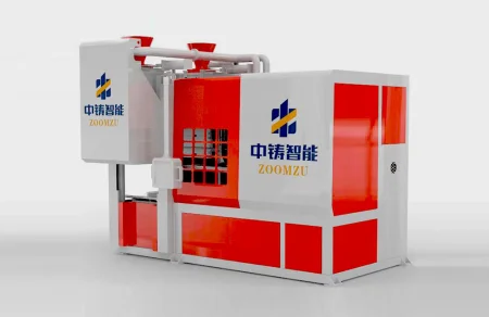 Автоматическая формовочная машина ПГС для крупногабаритных отливок