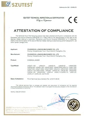 Сертификат системы сертификации качества ЕС